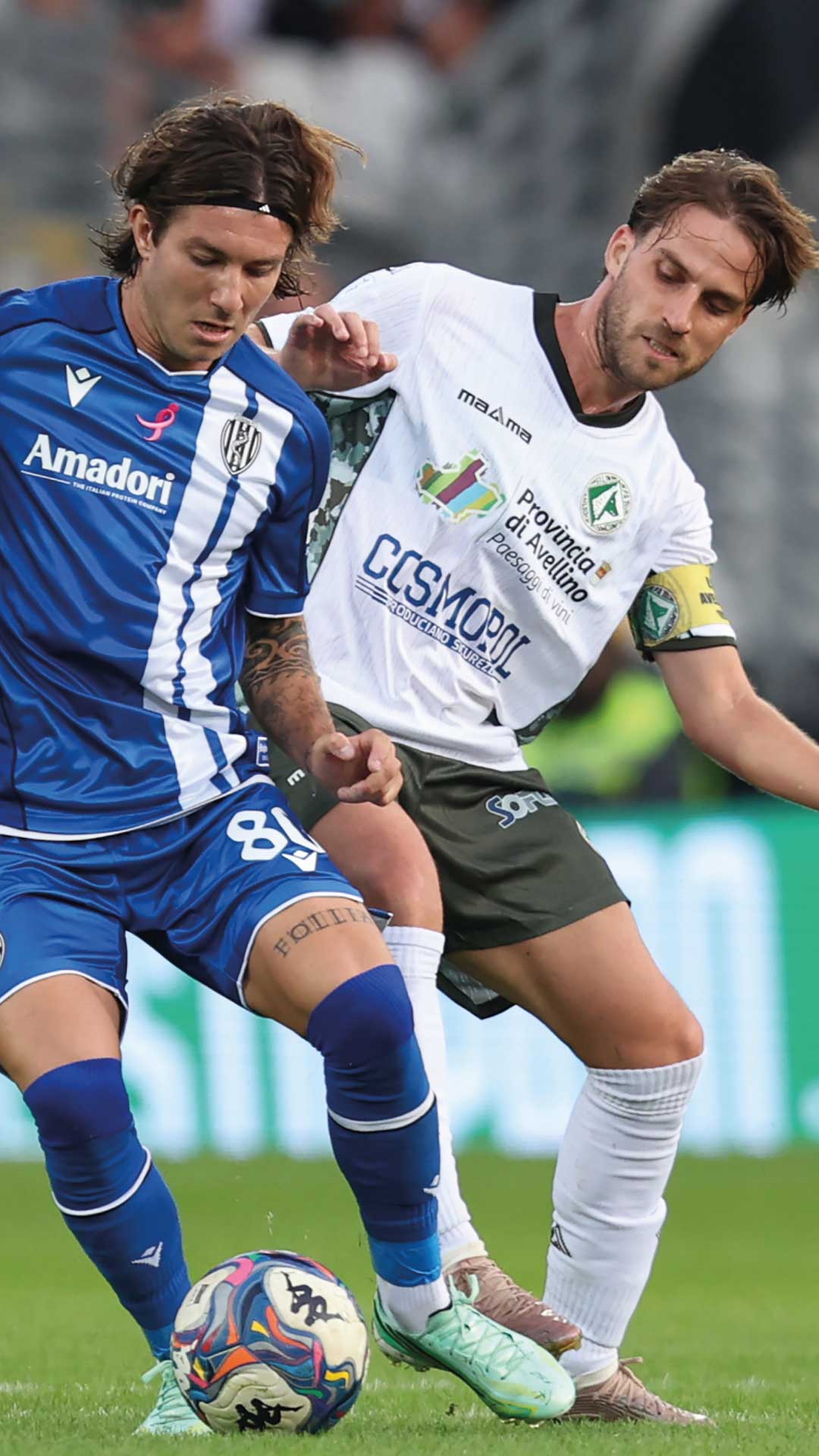imamgine match