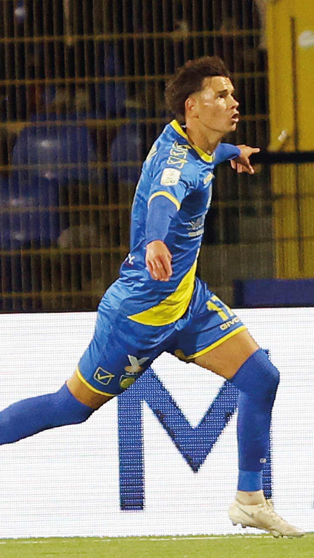 imamgine match