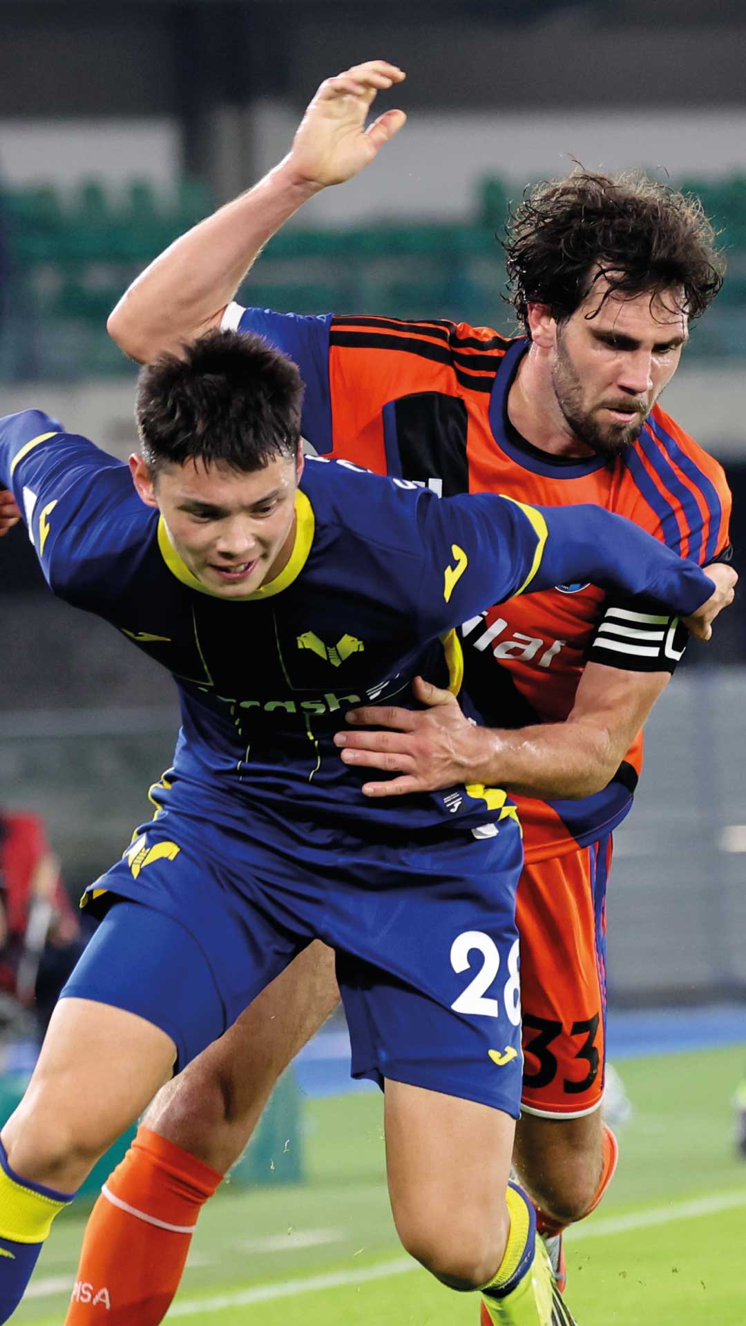 imamgine match